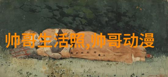 世界糖尿病日关注糖尿病患者健康和生活质量