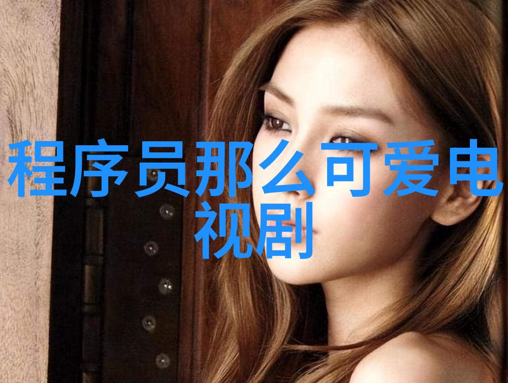 绘心绘意手工艺的卡通世界