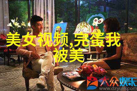 仙气的昵称优美古诗词取名于自然景色