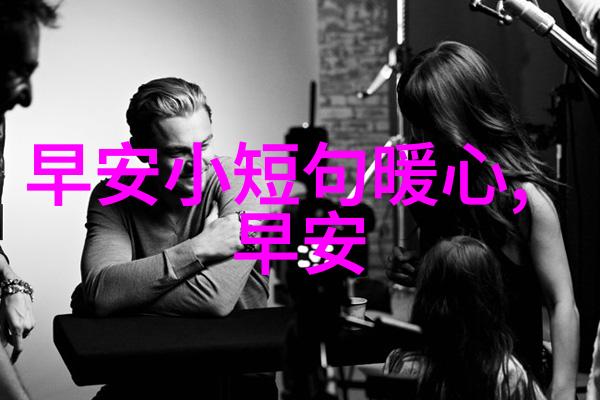 卡通人物女生她们的故事背后隐藏着什么
