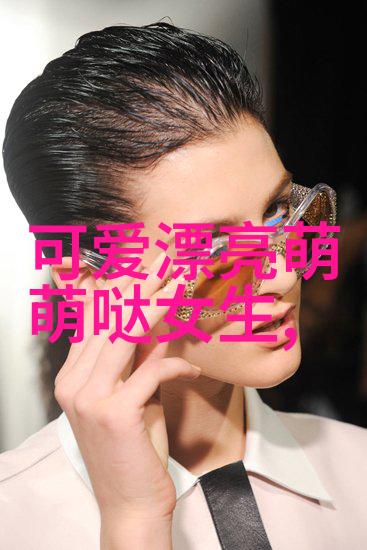 在光明之下哪颗星辰将被永远抹去