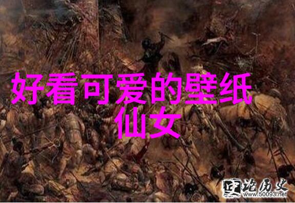 群聊乱象微信里的幽默与诡计