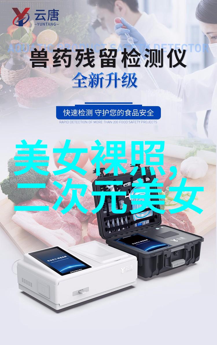 美女总裁的全能兵王萧晨的崛起
