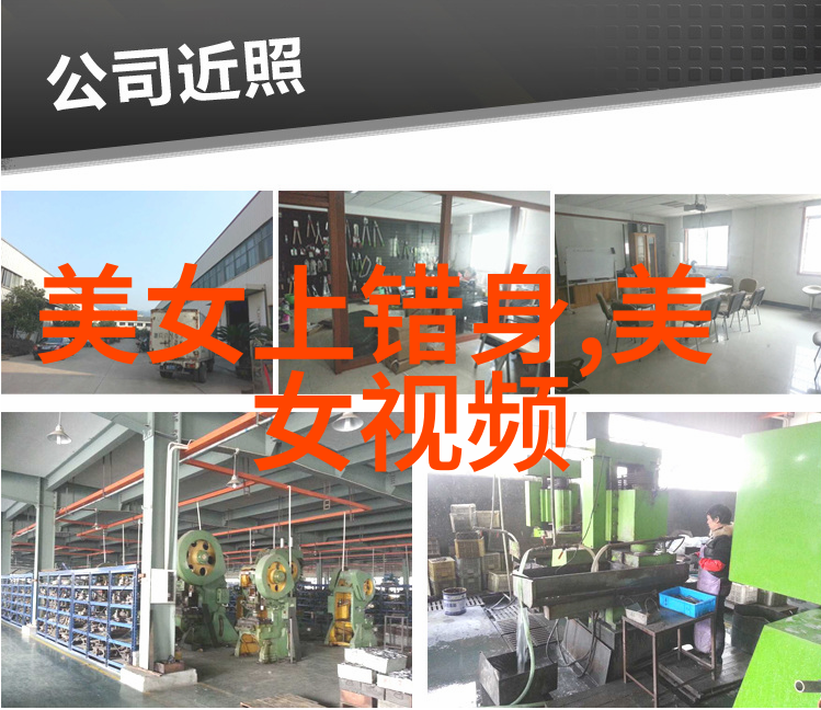 挥霍追逐梦想的无尽旋涡