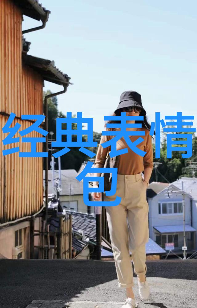优雅而舒心的网名古风音韵离栀挽沭笛