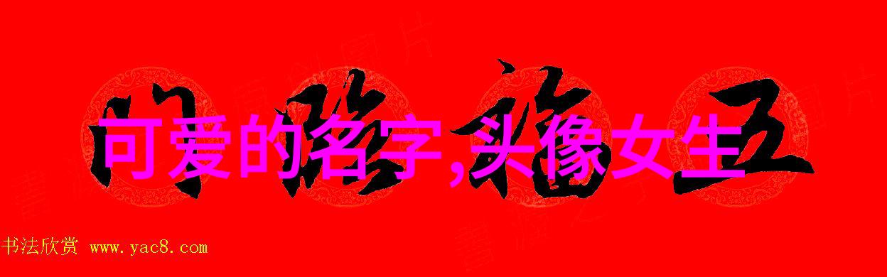 抖音下雪超级火的句子 - 冬日奇迹抖音上下雪景观的热门语录