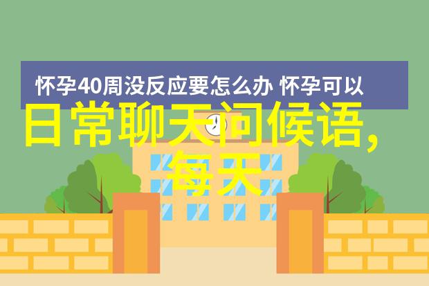 此生唯独只爱你的网名原来以为爱情是无限大直到遇见你