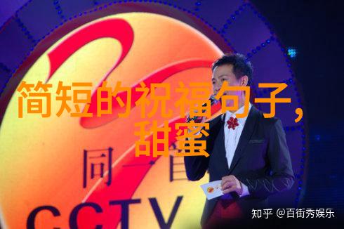 爱与宽容通过心情语录学习更好的待人接物方式