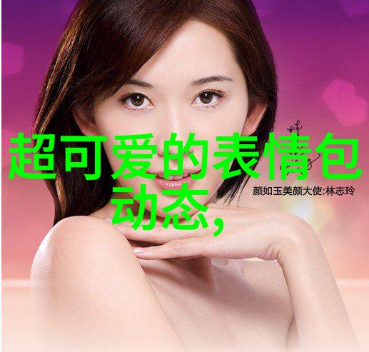 蓝光炸裂揭秘最强gy平台小蓝网站视频的魅力