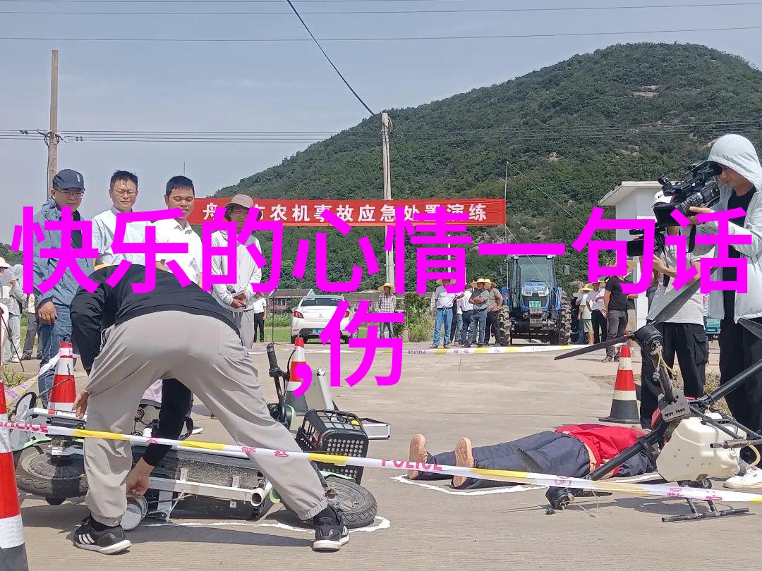 微信群里的免费聊天从无到有从有到幽默