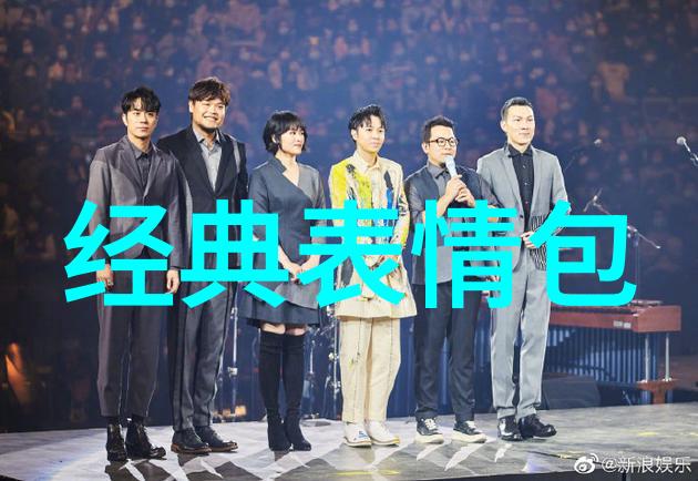 狂欢盛宴西方节日的色彩与乐趣