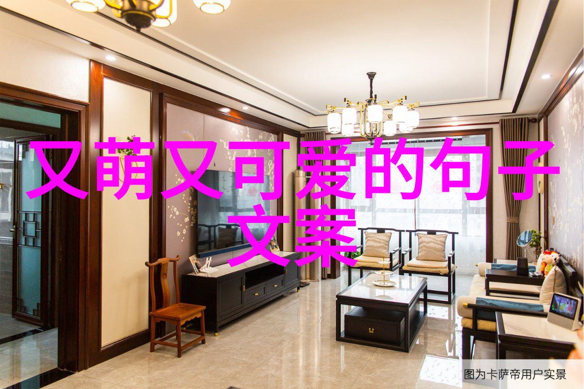 聊天微信群-微信群聊连接朋友共享时光