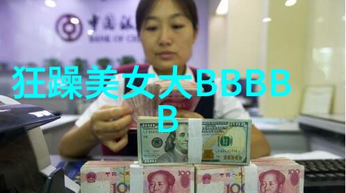 很丧很抑郁的话我是怎么了总感觉天空都阴沉下来了