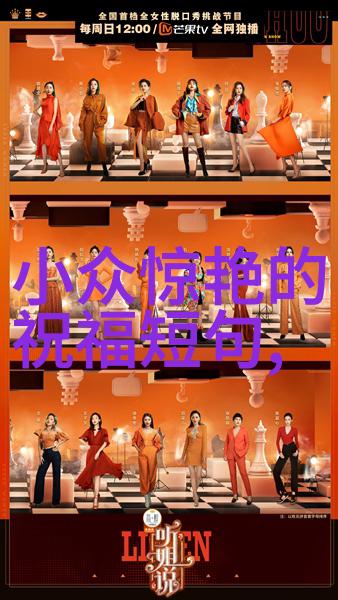 清风中的好听网名配上一壶酒人物焕发高雅不俗气息