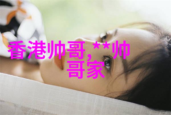 冬日暖阳春意盎然下雪时的搞笑小品