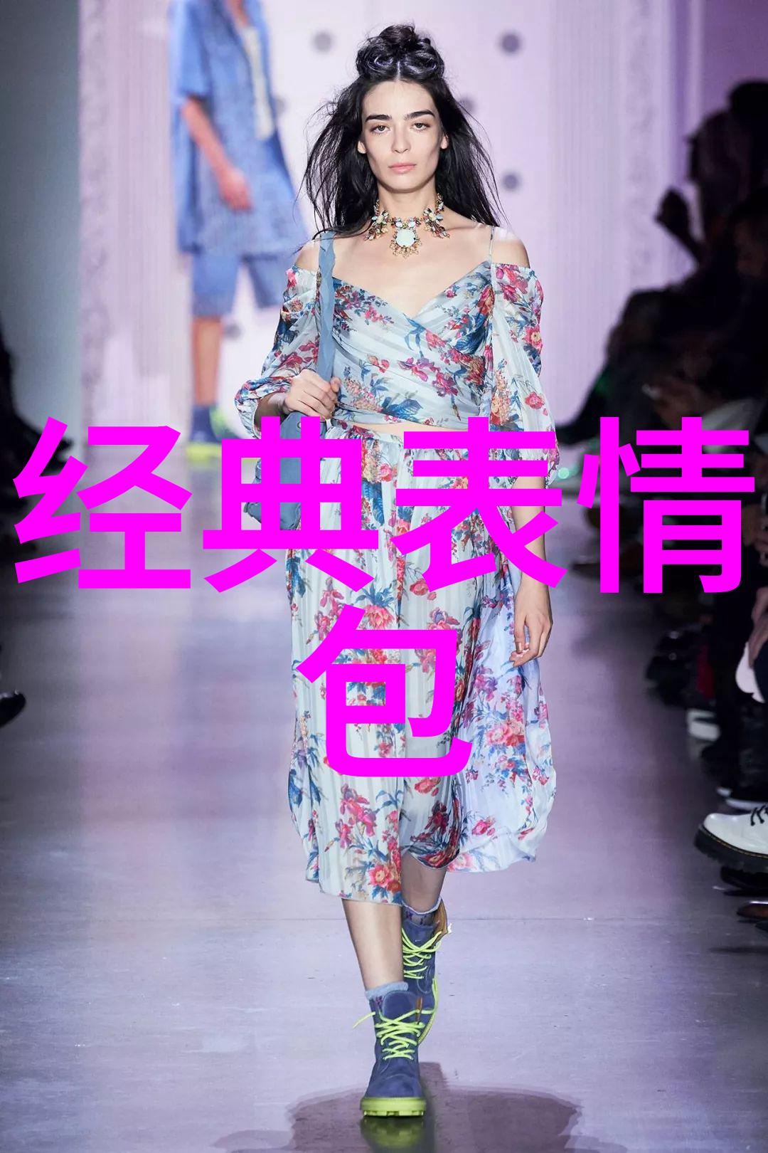 彰显完片保险服务国际专业水准 第九届北影节完片保险论坛成功