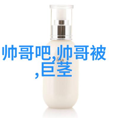 古风情侣名字一左一右静止花开缠绕于瓷器上