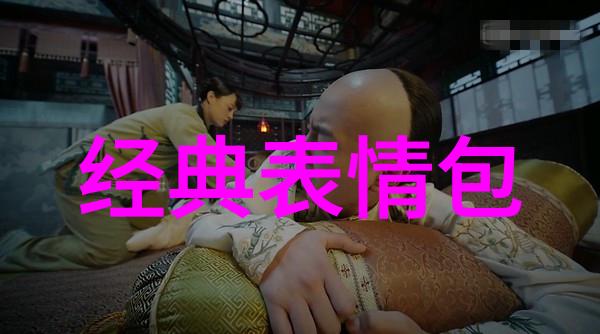 神秘美女的裸照背后的谜团与惊魂