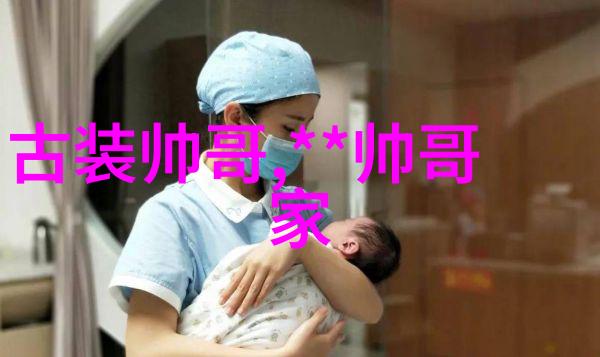 娱乐小说影帝梁家辉道歉事件揭秘61岁风云人物背后的不为人知