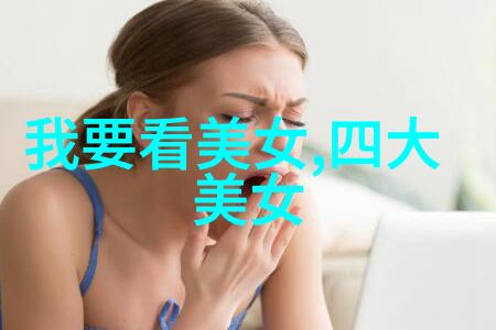 明星-闪耀的梦想明星背后的故事与光芒