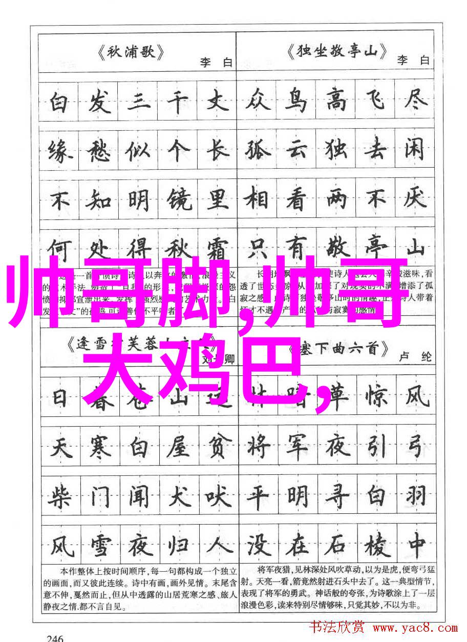 情人节的伪装者七夕背后的真相