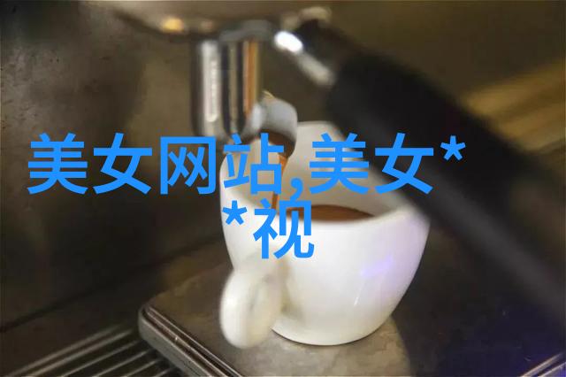 海王祭txt下载我是怎么找到的那些海王祭的超级有趣txt的