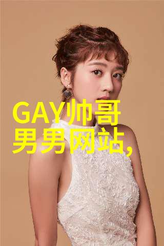 美女视频从心动到哈哈笑的全程