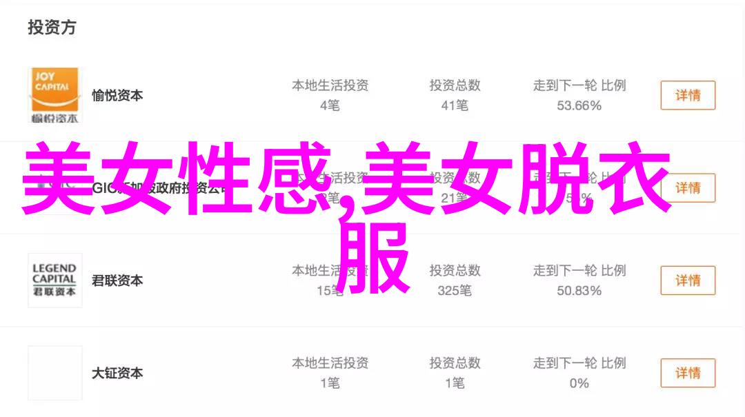 尸变图鉴变化电子版pdf-尸变图鉴的数字化革命从纸质到电子版的奇妙变革
