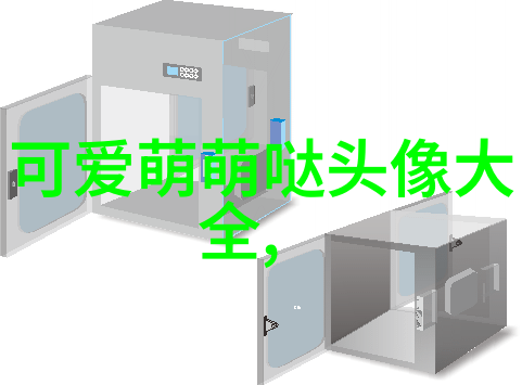 明星大侦探第八季将揭开哪些隐藏的秘密