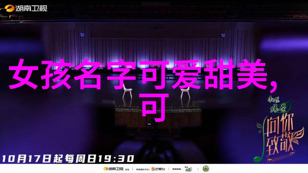 重启心灵大作战从清零到超级新人