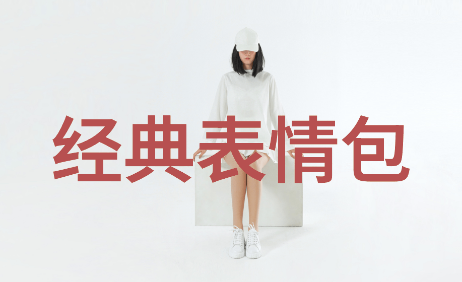 文字的力量笔触与智慧的交响