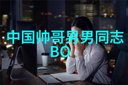 中国十大网络红人MC阿哲的逆袭之旅与天佑的分道扬镳