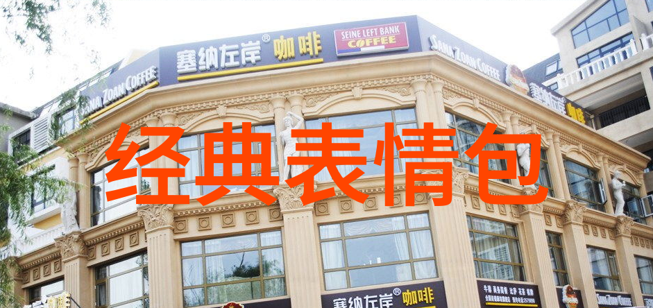 心情低落的调节之道寻找内心的平静与光明