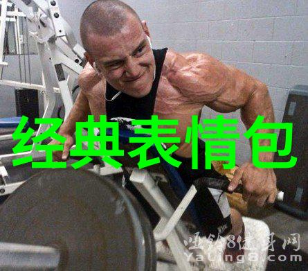 简短的高级祝福语轻松致富如何用一句话让朋友们感动