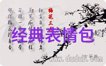 QQ颜色群数字背后的艺术与文化