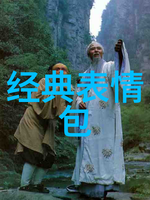女鬼的咒影超恐怖画像揭秘