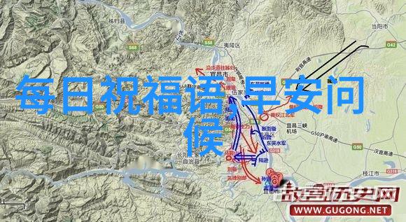 晨曦问候学探索早安语汇在日常交流中的文化意义与心理效应