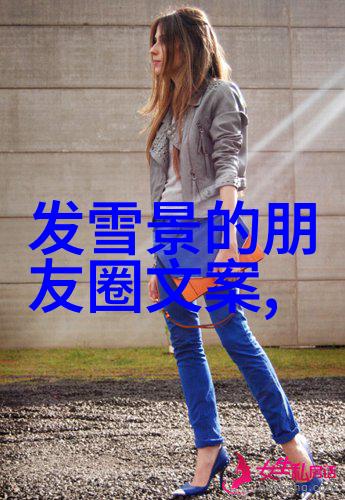 汉字的来历古文字的起源与演变简介
