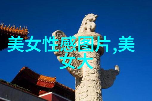 新浪娱乐新闻迪玛希因身体原因退赛追光吧迪玛希身体究竟怎么了