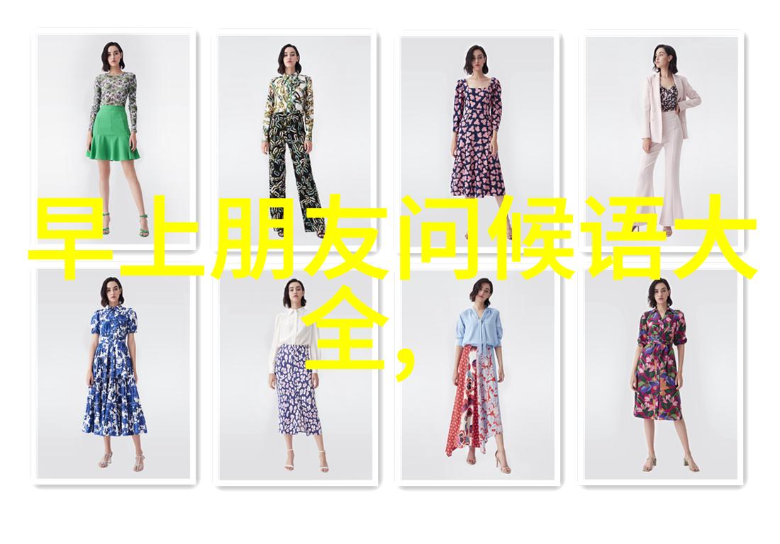 什么是最能展现美女魅力的照片角度和光线