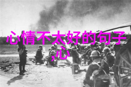 燃烧过去的记忆十月一与中华传统文化的深度探究