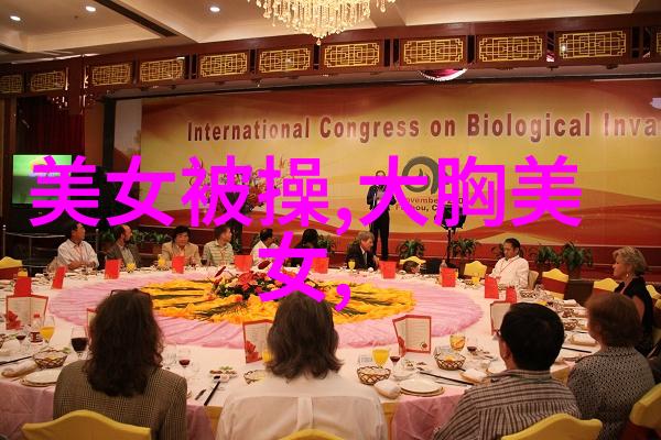 昨日美国宣布了什么惊人的事笑果文化否认了 HOUSE 的不当言论声称这是临时添加的内容同时他们也宣布
