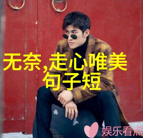探索卡通超萌可爱壁纸的魅力从柔和色彩到童话般的角色