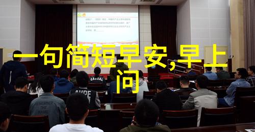 俄罗斯美女 - 冰雪国度的香料俄罗斯美女的魅力与传说