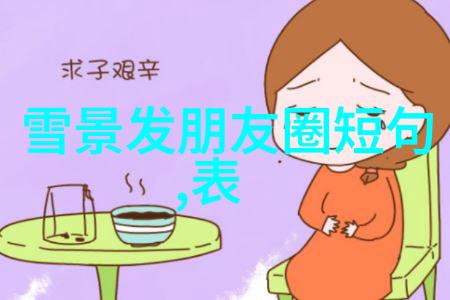 编织文字与绘制图片跨界艺术的双重奏鸣