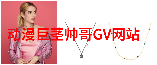 二凤轻舞时尚羽绒服全国多城同步热映网友齐声赞叹今年最爽又温暖的影视盛宴