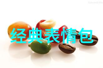 探究卡通人物可爱图片中的视觉吸引力与情感表达机制