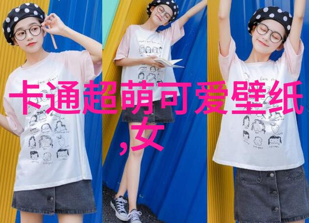 2019超好听男生励志网名大全自己选的路跪着也要走完激励微信名字铭记每一步
