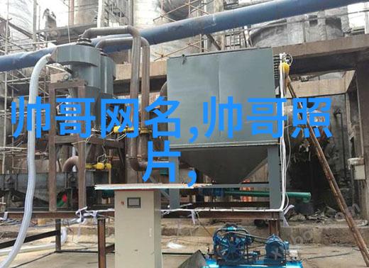 吃瓜群蹦迪狂欢2022年免费最新邀请码