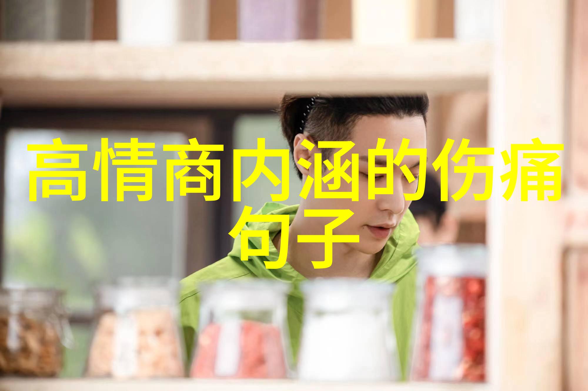 全明星闪耀揭秘娱乐圈最璀璨的光芒